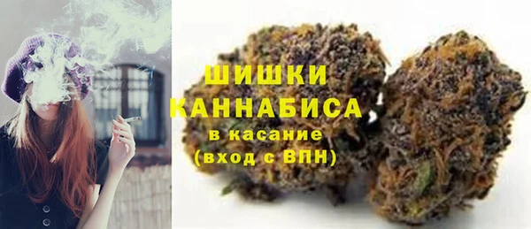 прущая мука Верхнеуральск